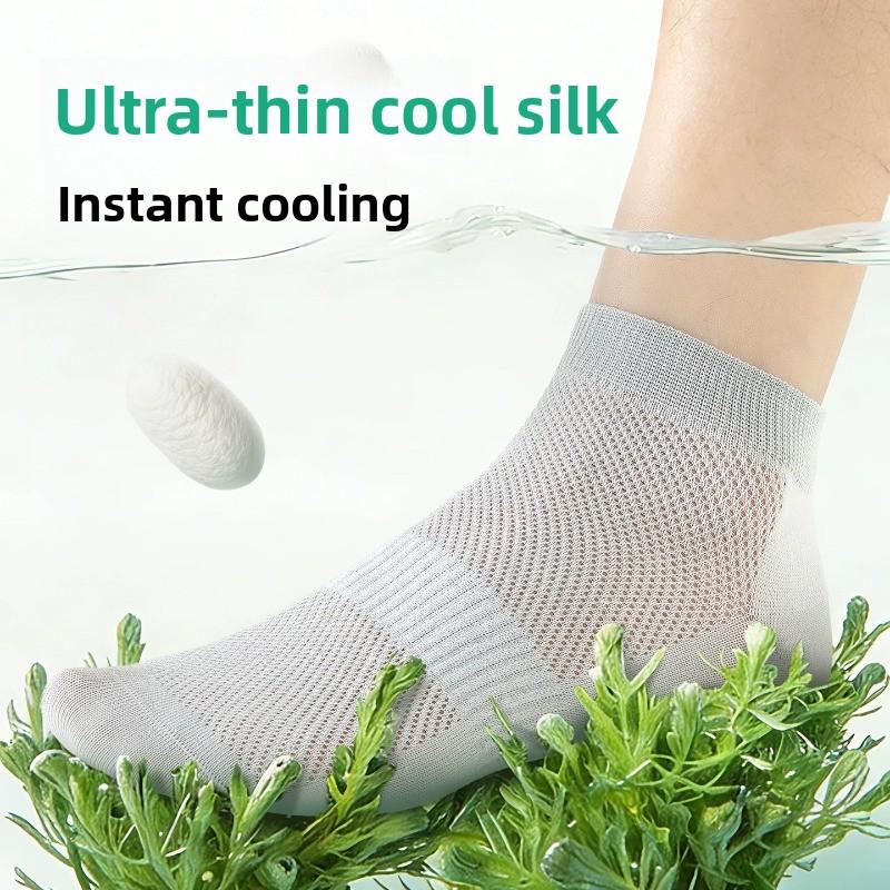Summer Cool Silk Stockings for Men - Ultra-Thin Sports Socks with Shallow Mouth and Invisible Design