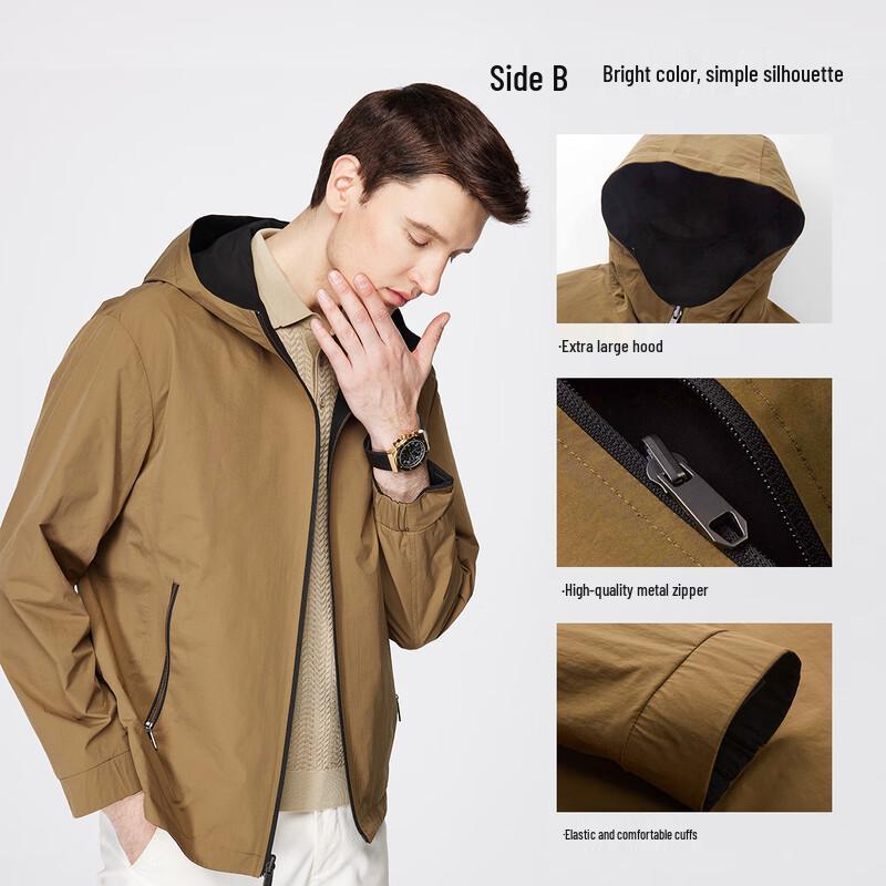 Shanshan Men's Reversible Hooded Jacket