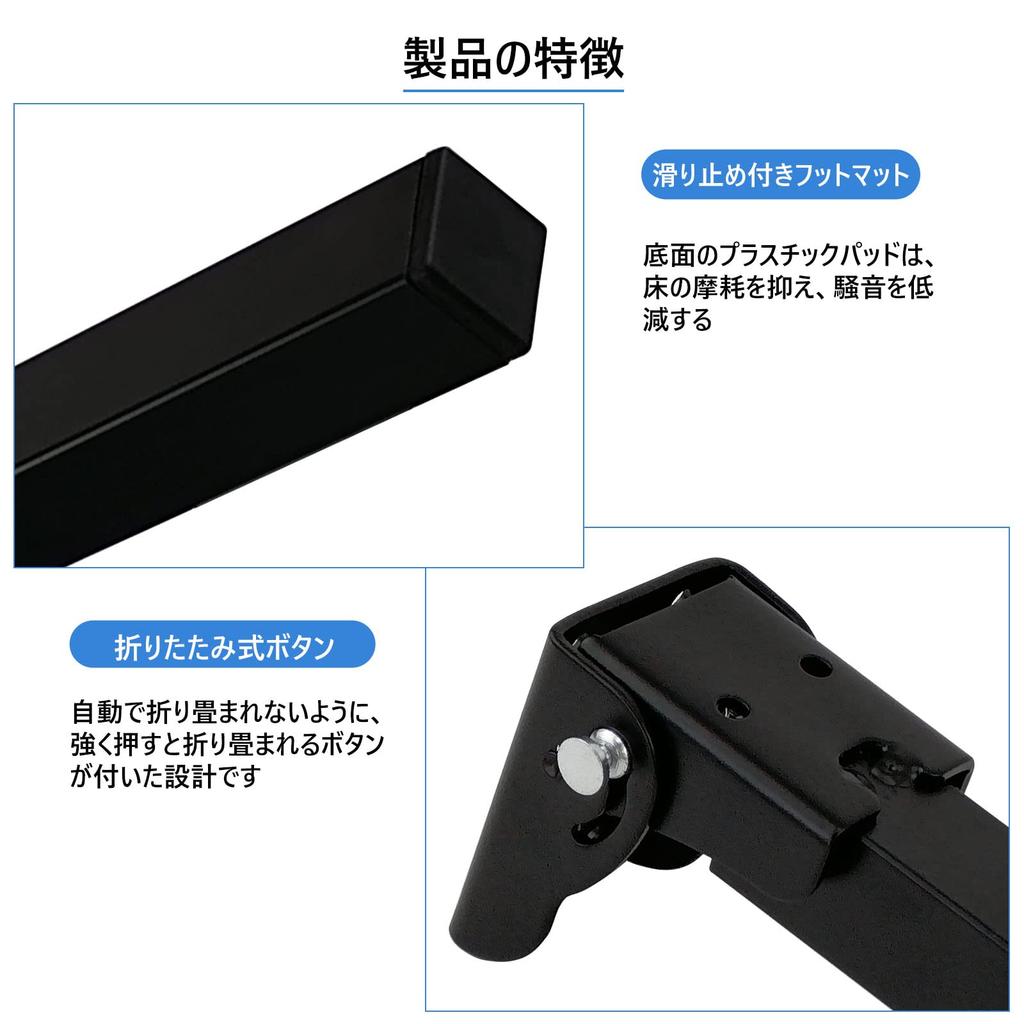 7Akiranoai 4-Piece Folding Laptop Table Legs, Folding Hardware, Table Leg Brackets with Screws