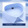 Romon Men's Pure Cotton Short Sleeve Business Shirt
