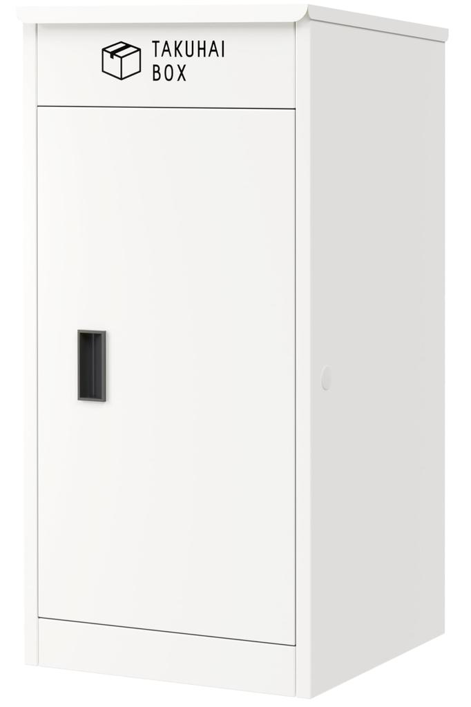 mailing capacity PYKES PEAK Delivery Outdoor Delivery Home For No Assembly Guide Sticker Double Opening Easy Ivory White [Multiple possible/Large