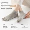 Free Shipping: 10 Pairs of Women's Summer Breathable Cotton Toe Socks - Invisible & Thin Design