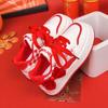 2025 Winter New Arrivals: Girls' Versatile Red Casual Sports Shoes for Middle and Big Kids