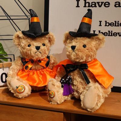 Halloween Teddy Bear Plush Toy - Ghost Festival & Easter Gift with Customizable Logo