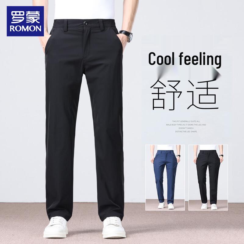 Romon Men s Ice Silk Business Casual Pants 38