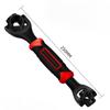 Durable Metal Wrench 8/52 in 1 8-19mm Universal Spanner Non-Slip Handle 360° Rotating Multipurpose Tiger Wrench Car Repair