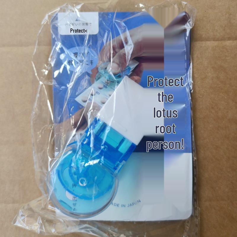 Portable Pill Splitter and Taker (Japanese Design)