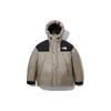 Down Jacket Men's Khaki NJ2UP64B