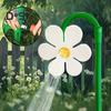 Tanzender Blumensprinkler für Hunde, verrückter Blumen-Rasensprinkler mit Spike-Gartenbewässerungswerkzeug für die Gartenbewässerungsdekoration