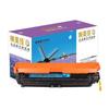Compatible CE741A 307A CRG322II Toner Drum Unit