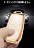 Toyota Key Case, Key Holder, Key Cover, Key Protection, New Model, Voxy Noah 90