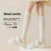 Woolen Socks for Women's Calves In Autumn and Winter, with Linen Patterns, Anti-slip, Warm and Slimming, Knee-protecting Long Stockings