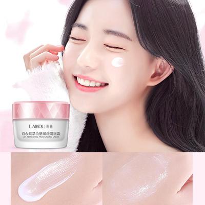 LAIKOU Lily Facial Cream Feuchtigkeitsspendende Gesichtscreme 50 g Hautpflegeprodukt