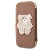 Allone EVA Color Pouch for Switch #Unipo Q-LiA Fluffy Milk Tea 12 X 4.8 X 26 Cm Brown Fluffy Material With Inner Pocket Lightweight Compatible with Sw