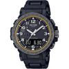 Casio Pro Trek PRW-51FC-1JF Men's Solar Radio Watch Black Biomass Plastic