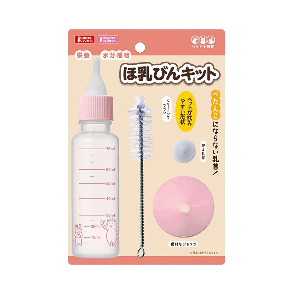 Набор детских бутылочек Marukan GONTA CLUB