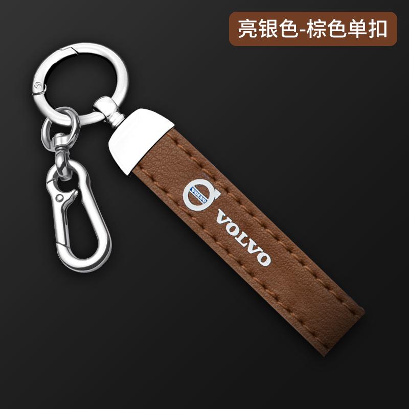 For Volvo XC40 XC60 XC70 XC90 V40 V60 V70 V90 S40 S60 S80 S90 C70 Car TPU Zinc Alloy Key Case Bag Car Key Chain Metal Key Shell