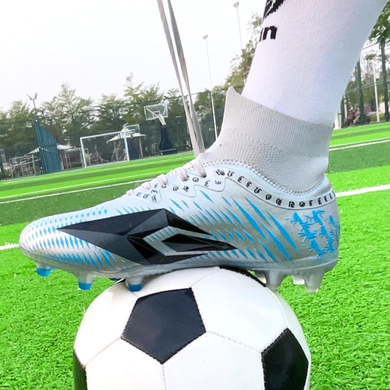 Men's Quality Football Boots Assassin Chuteira Campo TF/AG Football Shoes Futsal Training High Cut Soccer Shoes Outdoor Sneaker