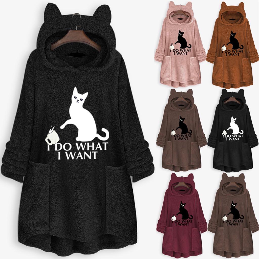 Women Fleece Embroidery Cat Ear Plus Size Hoodie Pocket Top Sweater Blouse