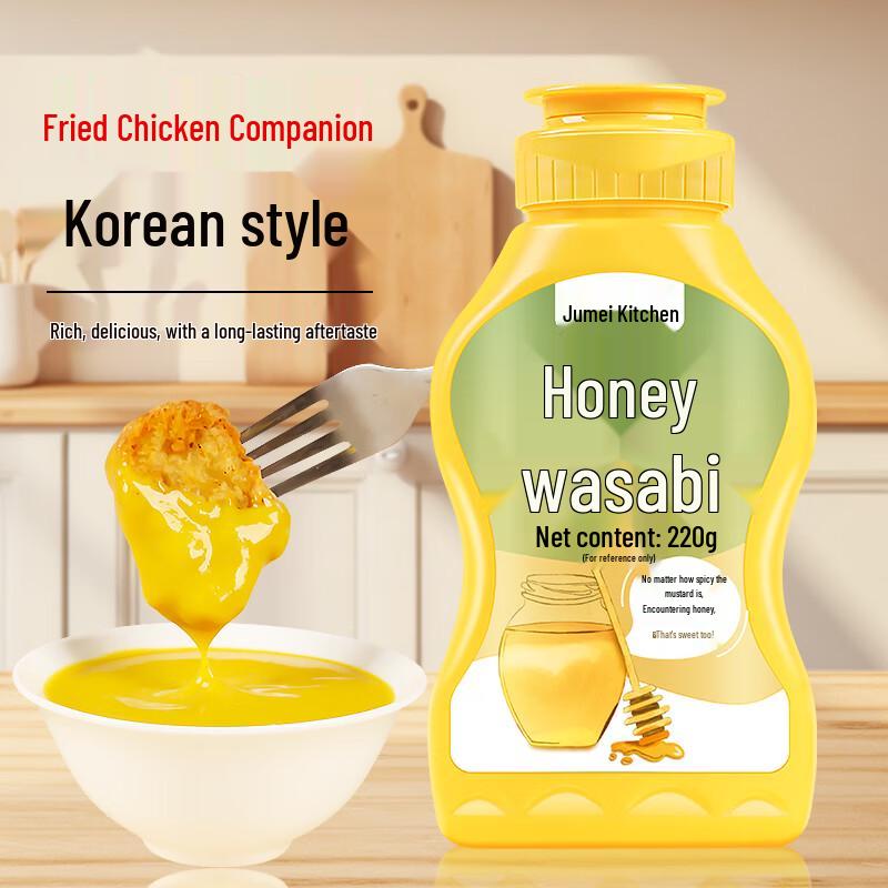 Jumei Kitchen Korean-Style Salad & Dipping Sauces
