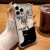 Anime Jujutsu Kaisen Gojo Pouzdro na telefon Pro iPhone 17 Air 16 e 15 14 13 12 11 Pro Max Plus Mini SE 2020 2022 Nárazuvzdorné pouzdro