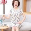 Langsha Women's Plus Size Summer Viscose Short Sleeve Loungewear Set