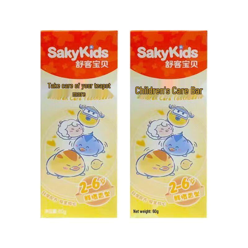 

Sakol Kids Oral Care Toothpaste (2-6 Years)