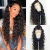 African Small Curly Hair Wig European American Women Corn Perm Chemical Fiber Full Headgear