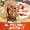 KPS Finger-attach Toothbrush Pita Poi 30 Sheets (1 Bag) Disposable Soft Dogs Cats