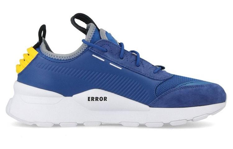 Men's Sneakers Puma RS-0 Ader Error Lapis Blue Lapis Blue/White/Yellow