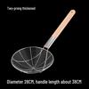 Stainless Steel Fine Mesh Strainer Spoon
