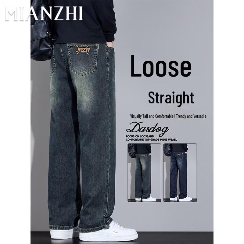 Men s Cotton Rich Relaxed Straight-Leg Jeans 30