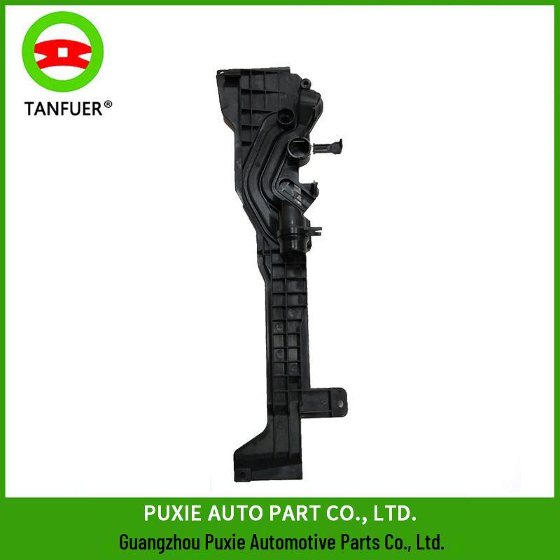 BMW X5 E53 Radiator Mounting Plate Bracket (17111438819)