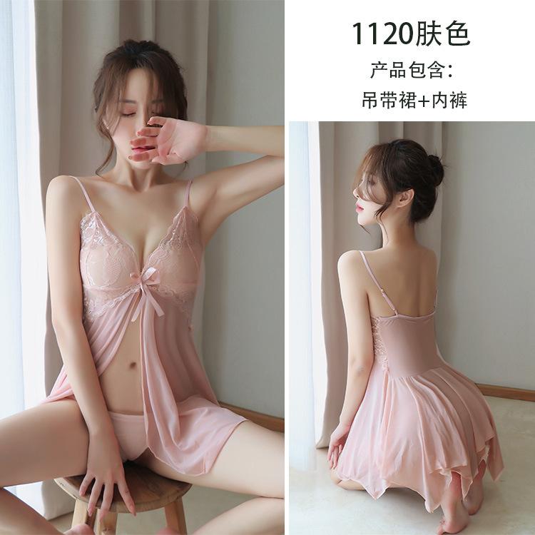 Sexy Lingerie Ladies Sexy Uniform Seduction Suspender Nightgown Lace Pajamas