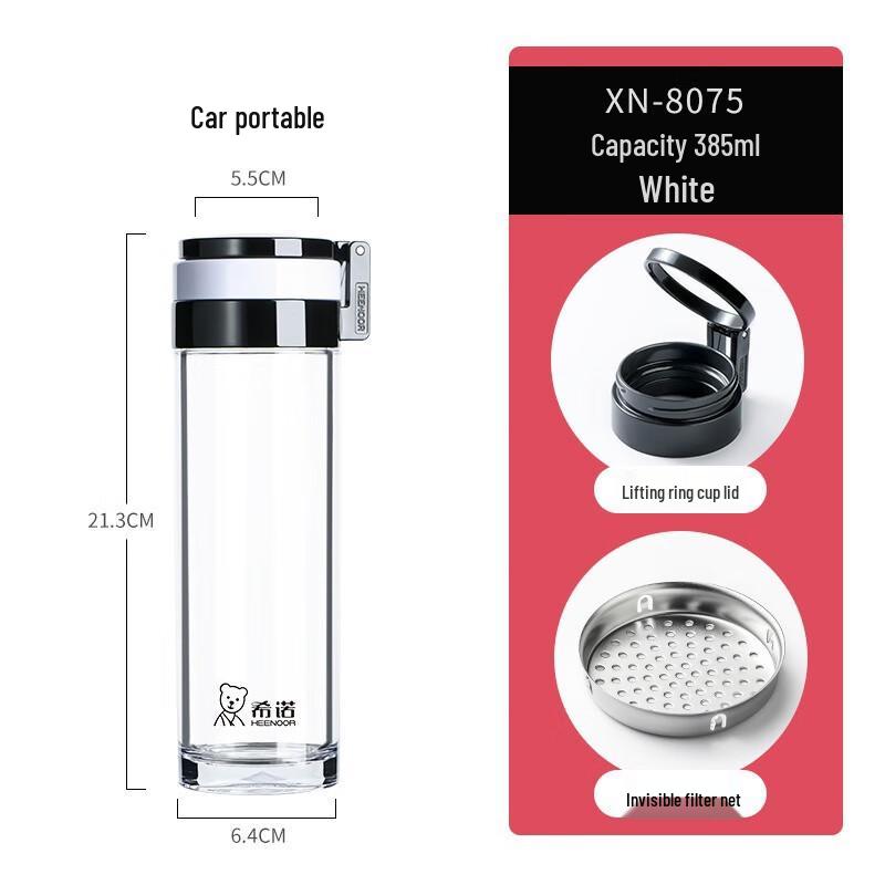 

Heenoor XN-8075 385ml PC Plastic Water Bottle