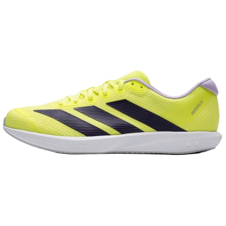 Adidas Adizero BK Comfortable Durable Running Shoes Unisex Shoes Yellow Black JQ1676 42⅔