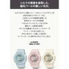 Casio G-Shock GMA-S110ST-7AJF Mid-Size Women's Watch Eco-Friendly Material White