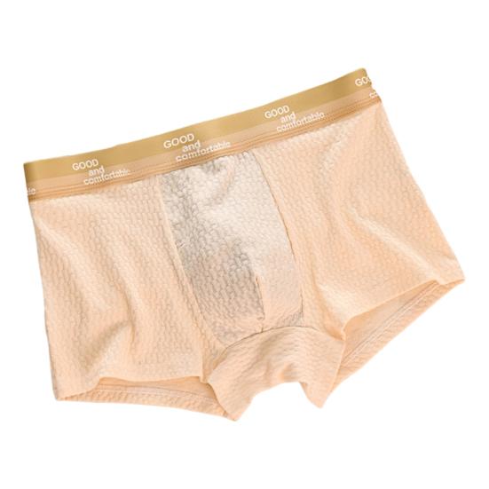 

Мужские трусы-боксеры средней посадки с эластичной талией и буквенным принтом U-образные выпуклые шорты-брифы L