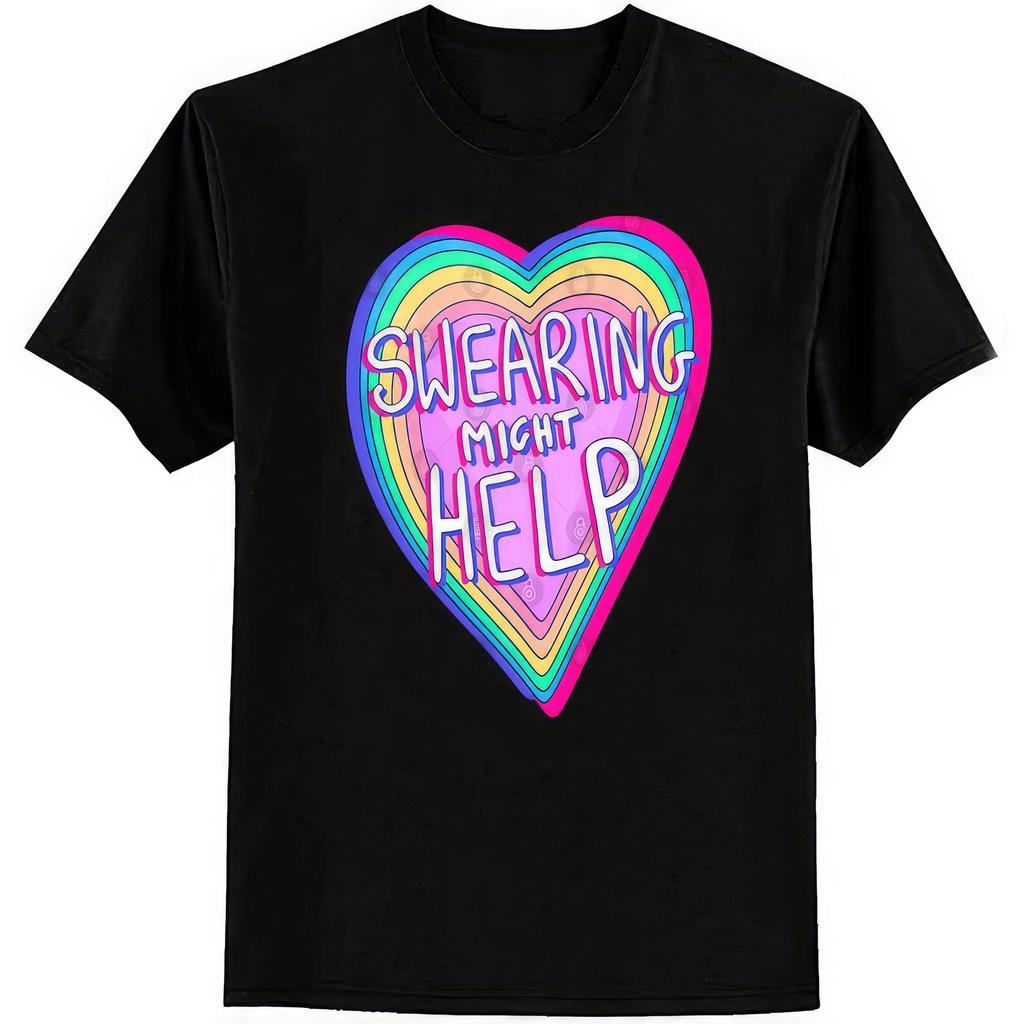Swearing Might Help Funny Stress Relief T shirt Sarcastic Adult Humor Tee Joke Gift T-Shirt Mens Kids