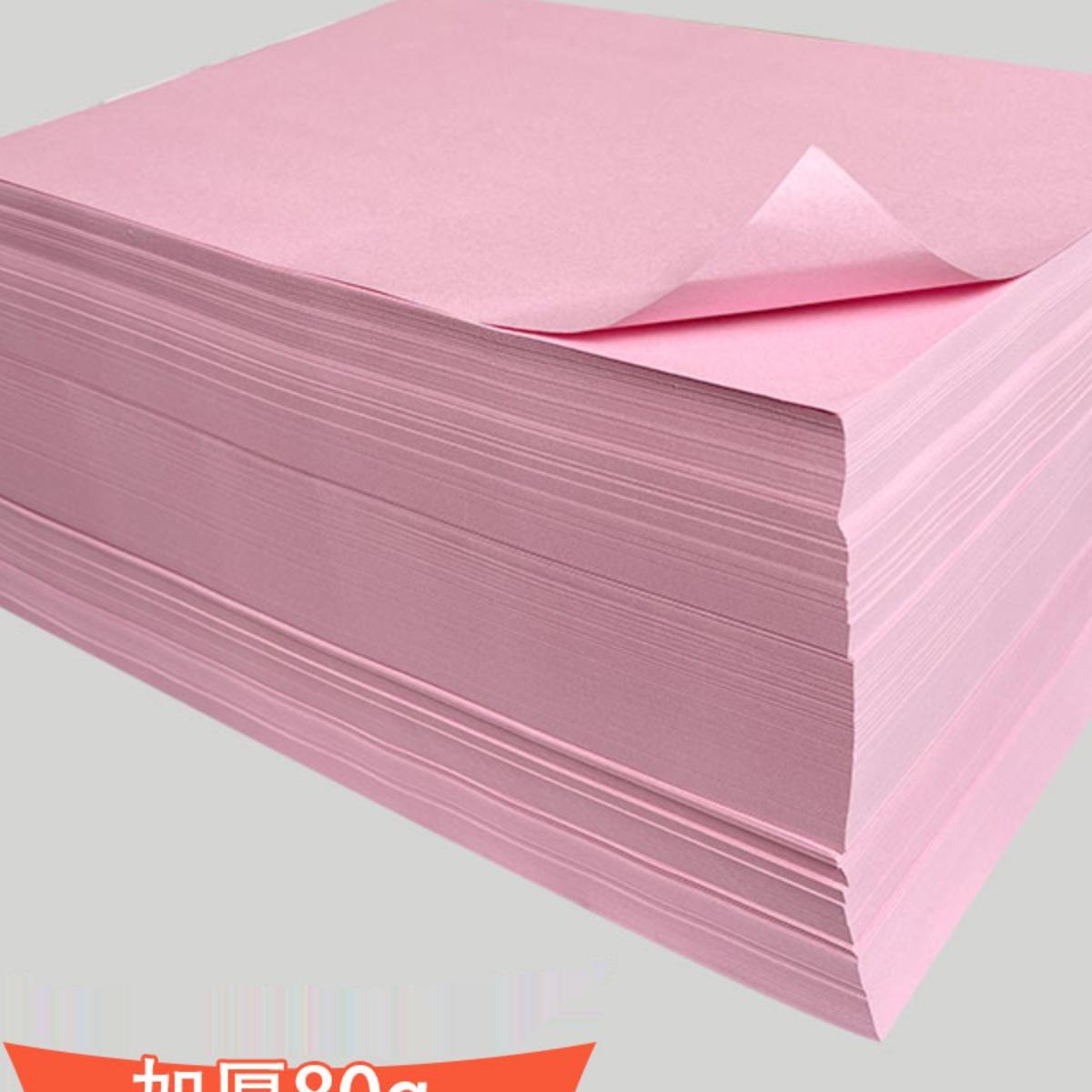 Розовая Плотная Цветная Бумага A4/A3, 80г/70г, 100/500 Листов, Идеально для Поделок и Оригами A4 70g 100 sheets