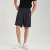 Under Armour Gestrickte Schnelltrocknende Atmungsaktive Lässige Sport-Laufshorts Unisex-Shorts Schwarz 25500223-001