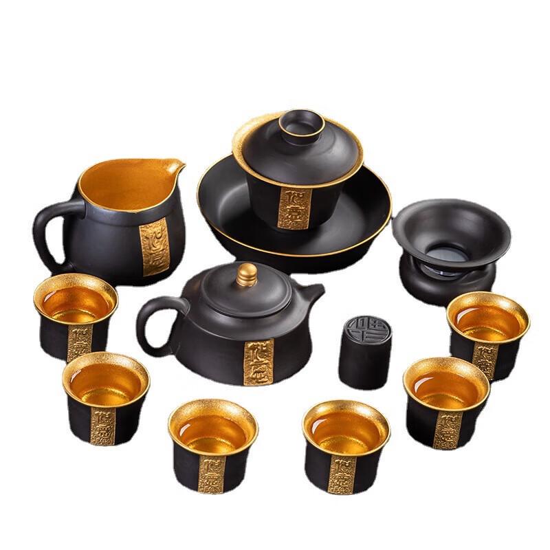 Handmade Zisha Relief Teapot Tea Set