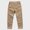 Men's Japanese Loose Straight Casual Workwear Pants for Spring and Autumn