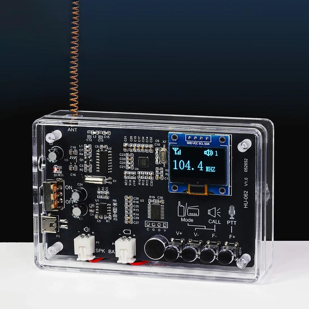 87-108MHz FM Radio and Talkie DIY Kit with Noise Reduction and Dual Chip RF Signal Receiver for Electronics Practice