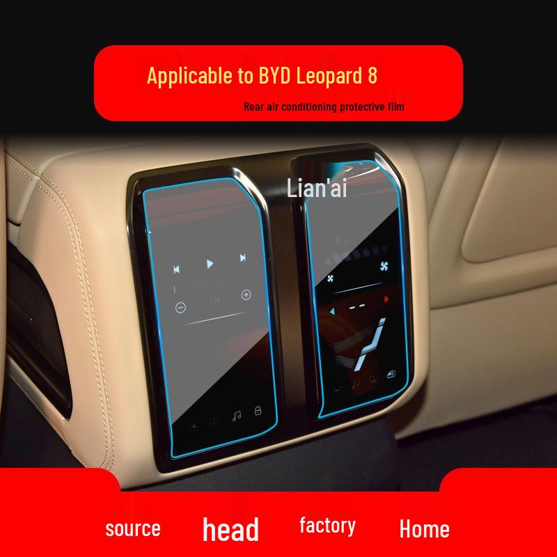 BYD Leopard 5 & 8 Navigation Screen Protective Film - Tempered Glass for Center Console