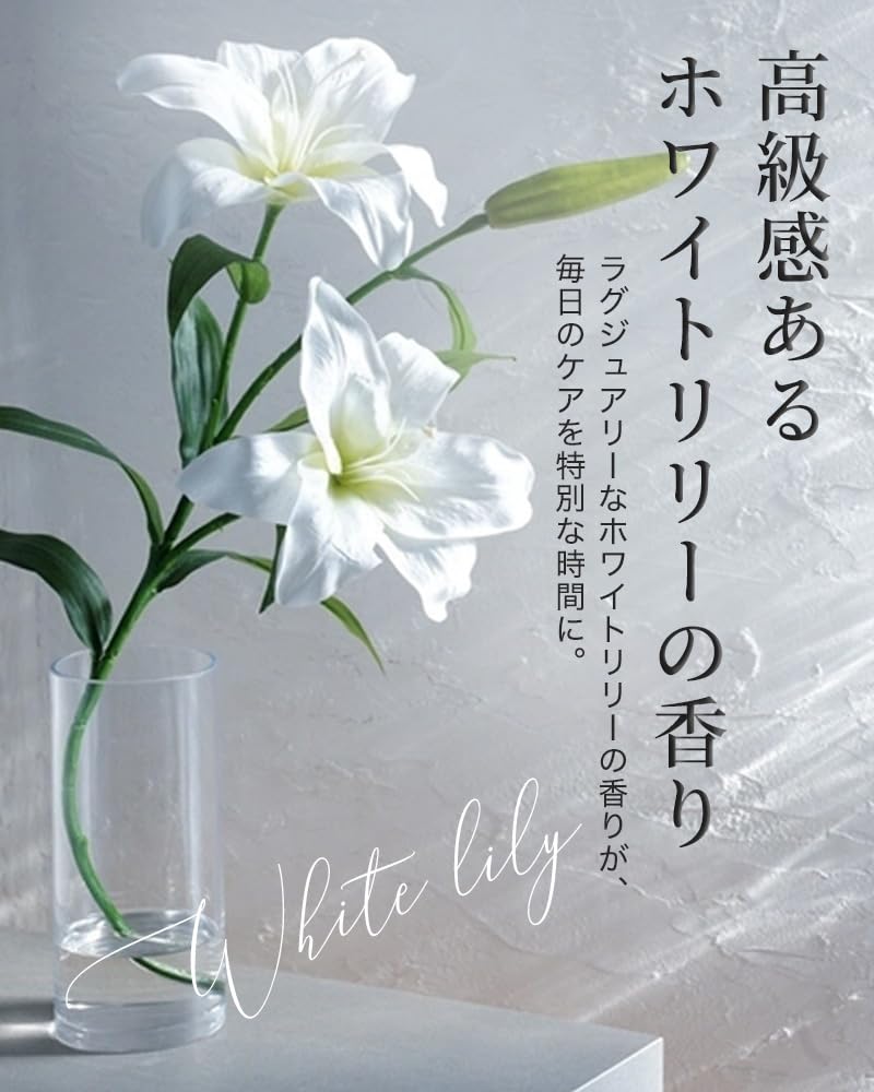 in Organic Josephine Elegant Age Treatment Luxury Hotel Damage Botanical Made in Japan [Used 5-Star Hotels] 500ml, Grade, Silicone-Free,