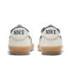 Кроссовки Nike SB Heritage Vulc