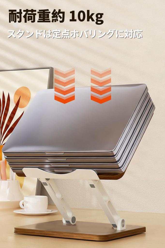 KKECHR Laptop Lightweight Wooden Foldable Laptop Adjustable Ergonomic Heat Posture Compatible with Supports Devices Up to inches Stand, Stand,