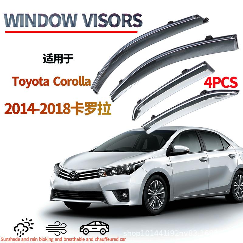 

Suitable for Toyota Corolla 2014-18 model year with rainbow sunshade decorative accessories