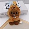 Detachable Cape Plush Doll Keychain Kids Keychain K-POP Wolfchan Leebit Children's Toy Fan Gift Decoration Pendant